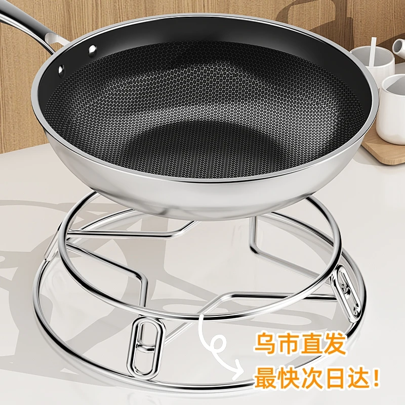新疆包邮哥不锈钢锅架厨房家用置物架放锅隔热防烫多功能收纳蒸架