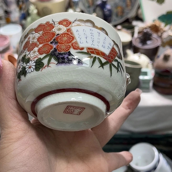 茶杯具19.9发带瑕疵牌都是坏的6