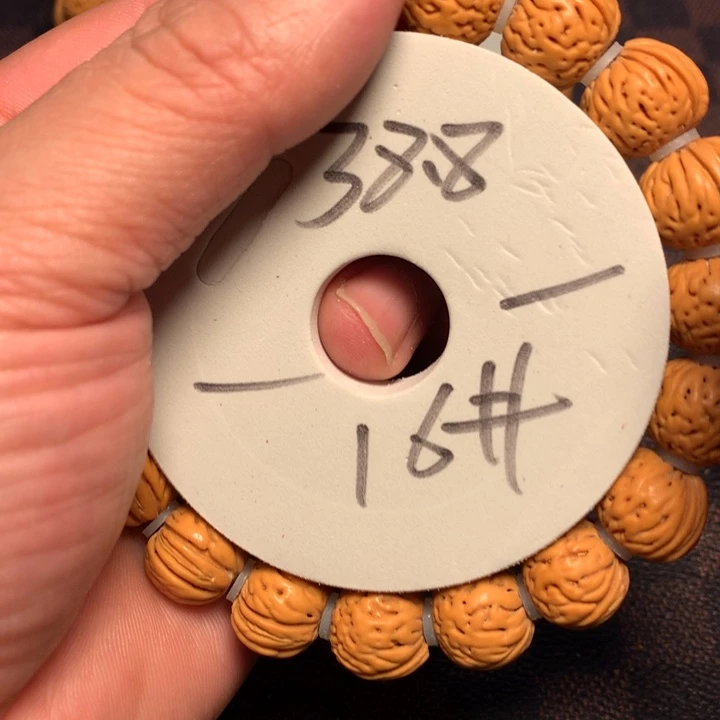 手串桃核16号健健康康了