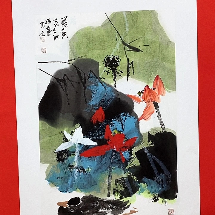 国画揭宽老师精品之作。