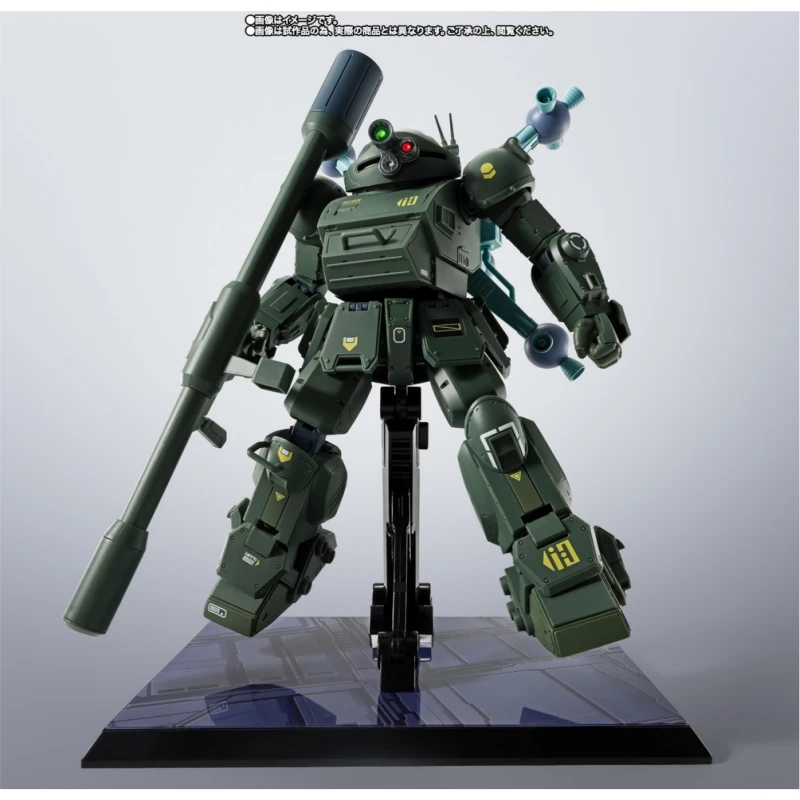 火哥77 TAMASHII【装甲骑兵】HI-METAL R 眼镜斗犬（宇宙战式样）
