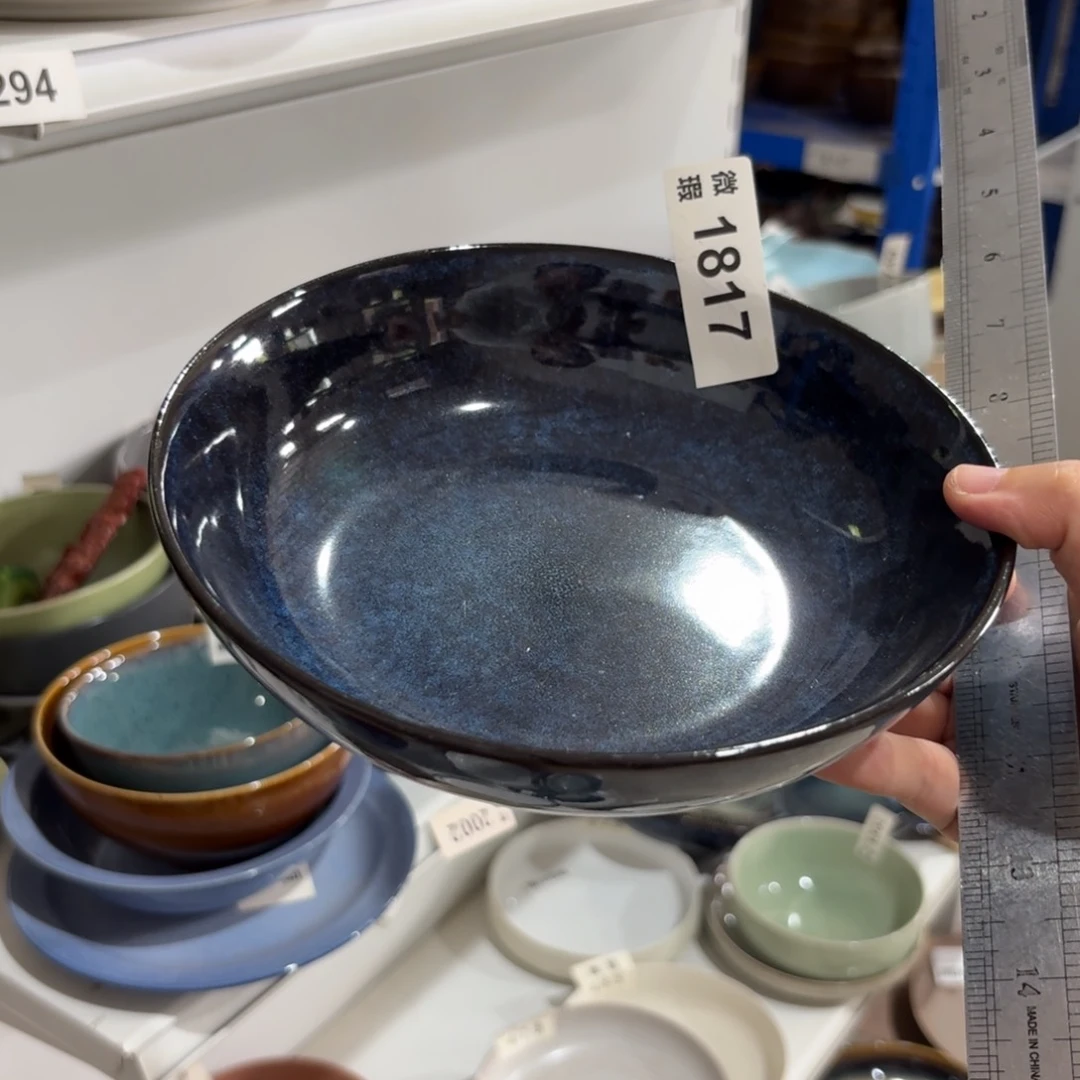 陶瓷1817 微瑕陶瓷餐具2个