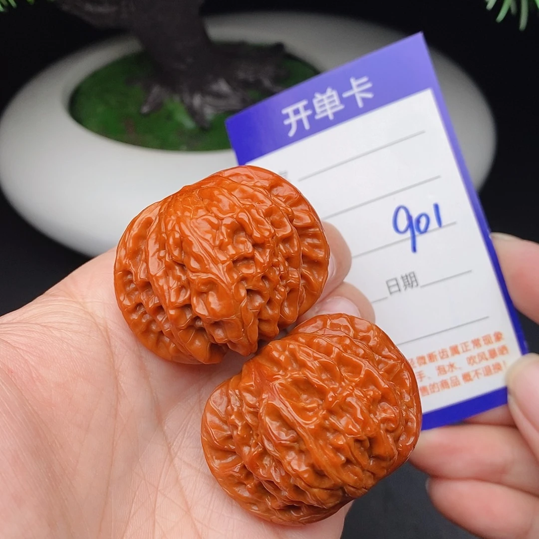 把件文玩核桃40磨盘901
