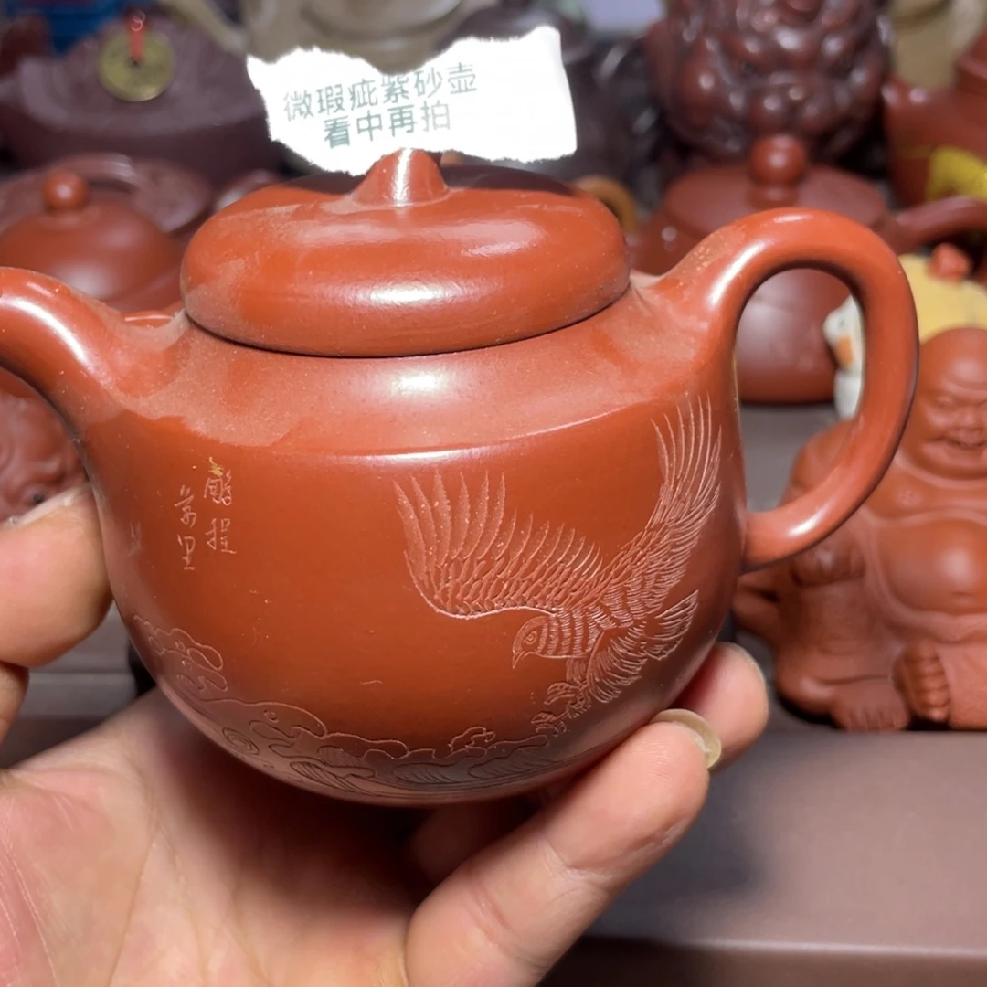 茶壶紫砂宜兴紫砂壶