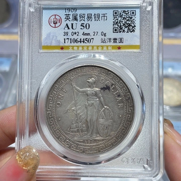 银4507公博评级原光站洋佳利精选