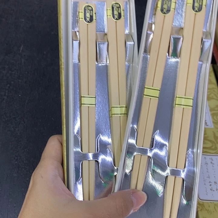海外陶瓷茶具日化