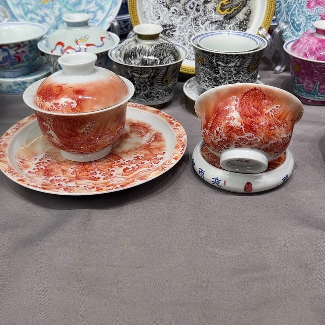 景德镇瓷器鉴定中心