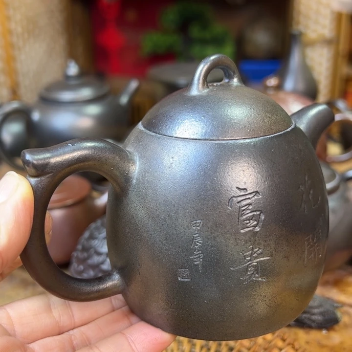 陶瓷柴烧坭兴陶250cc