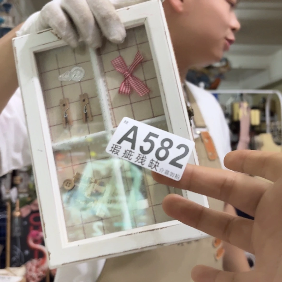 核桃木/黑胡桃（胡桃木）