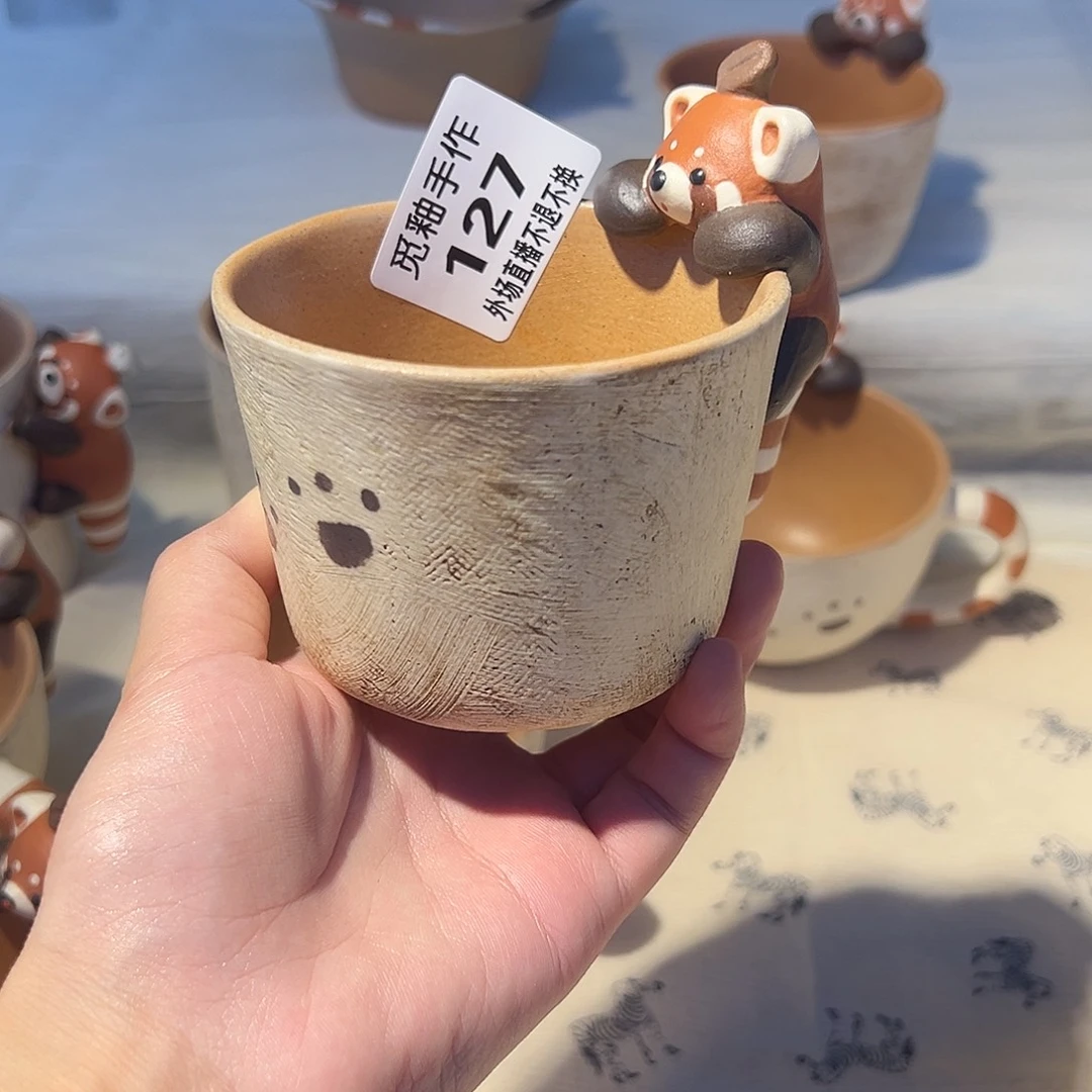 屁***腚瓷片127号陶瓷哈哈哈哈