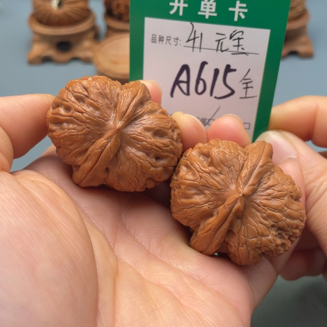 桃核把件文玩核桃
