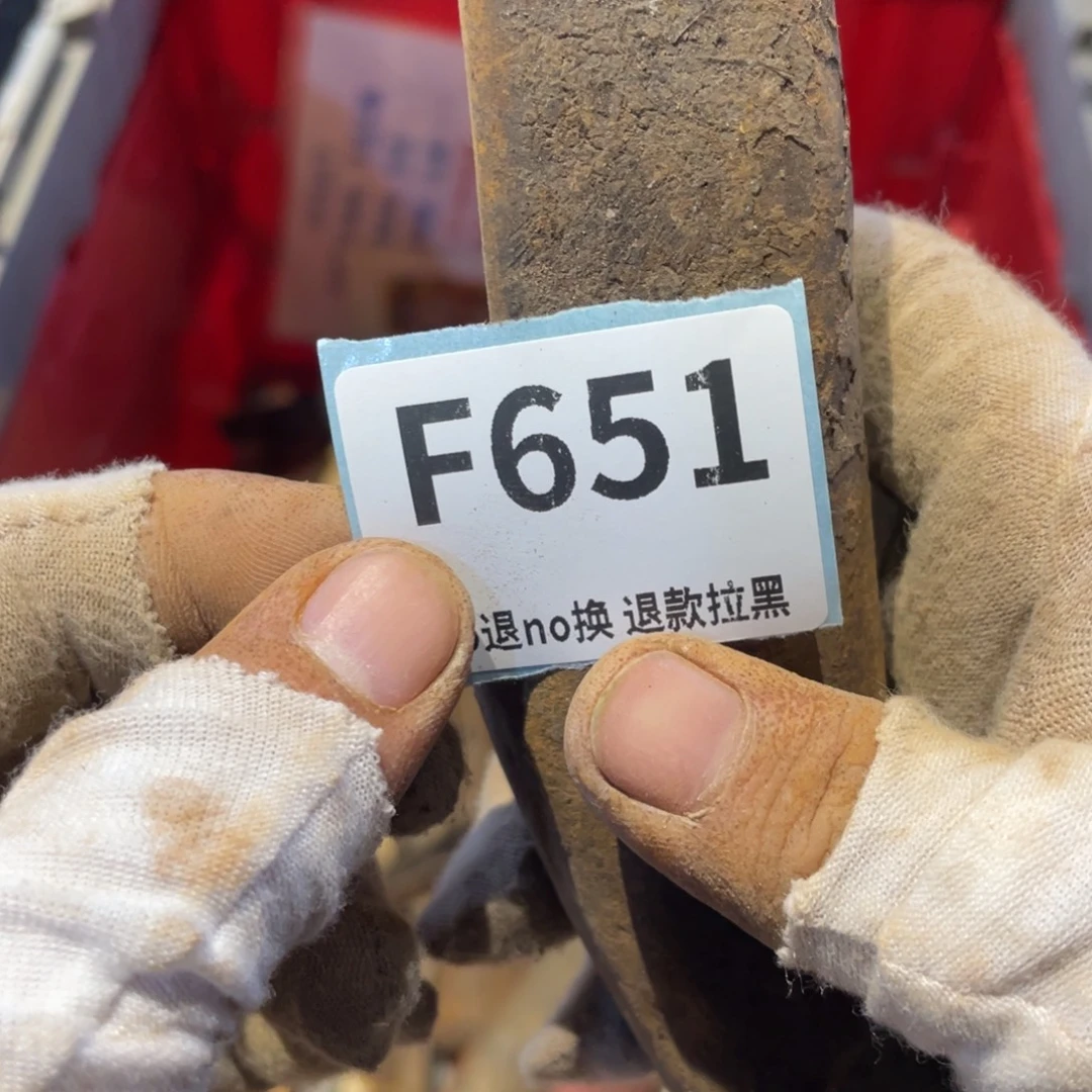 用***5瓷片表弟链接火爆热卖热卖