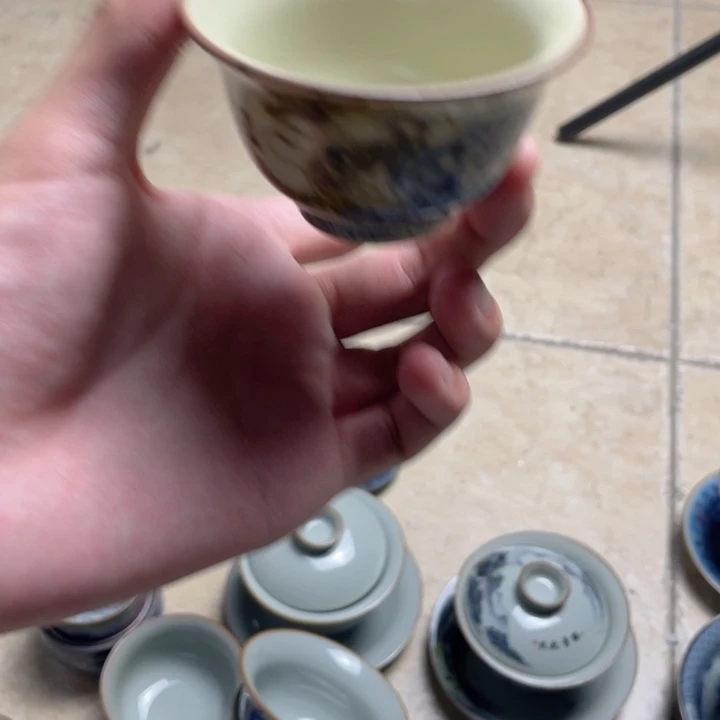 瓷片青花釉里金穿云龙客杯jjj