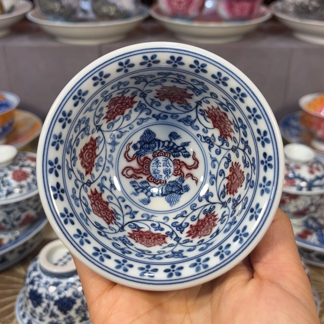 永乐青花釉里红缠枝莲大压手