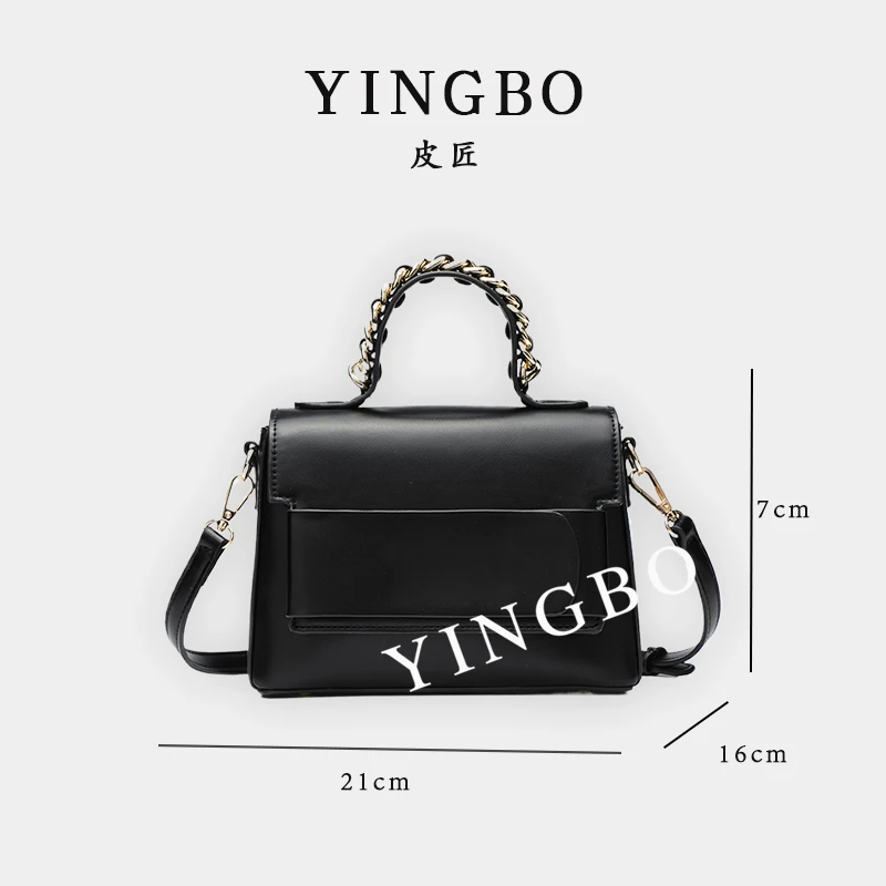 【英柏甄选】RC-25514-黑色 然与纯小众设计感时尚单肩百搭女包