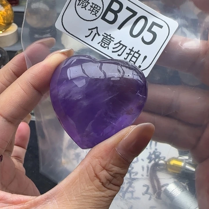 未镶嵌摆件水晶b705