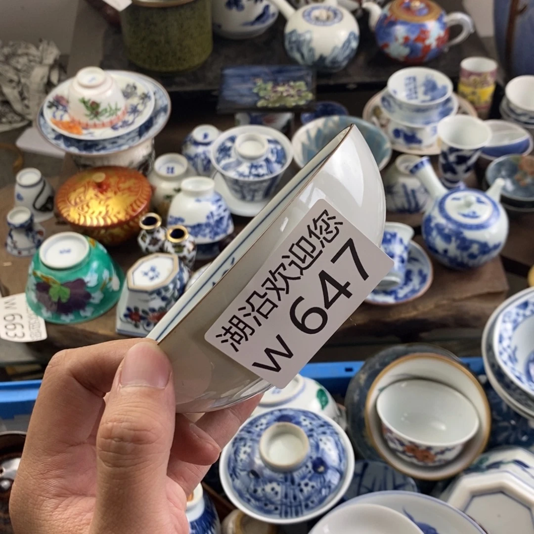 D****瓷器口，瓷器，瓷器，