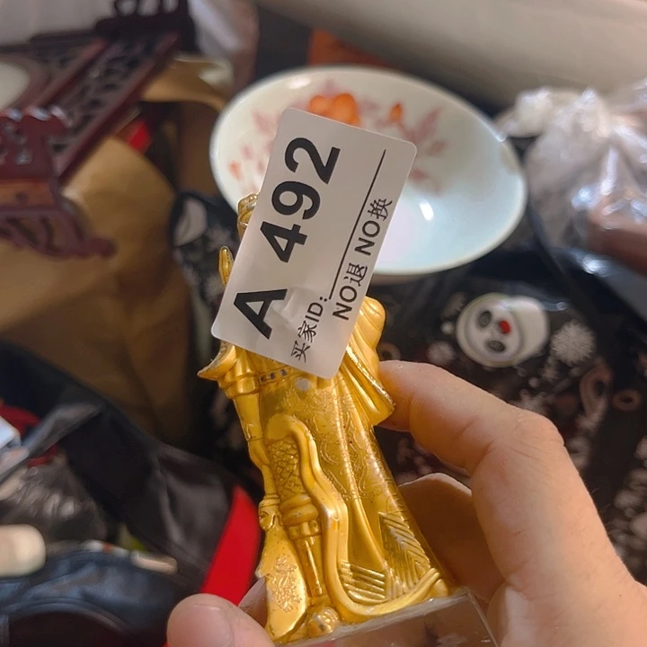 杂色豆(科檀/科特迪瓦檀木)普****坊