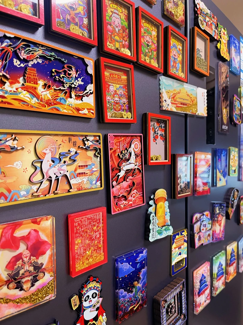 国潮全国城市冰箱贴旅游纪念品