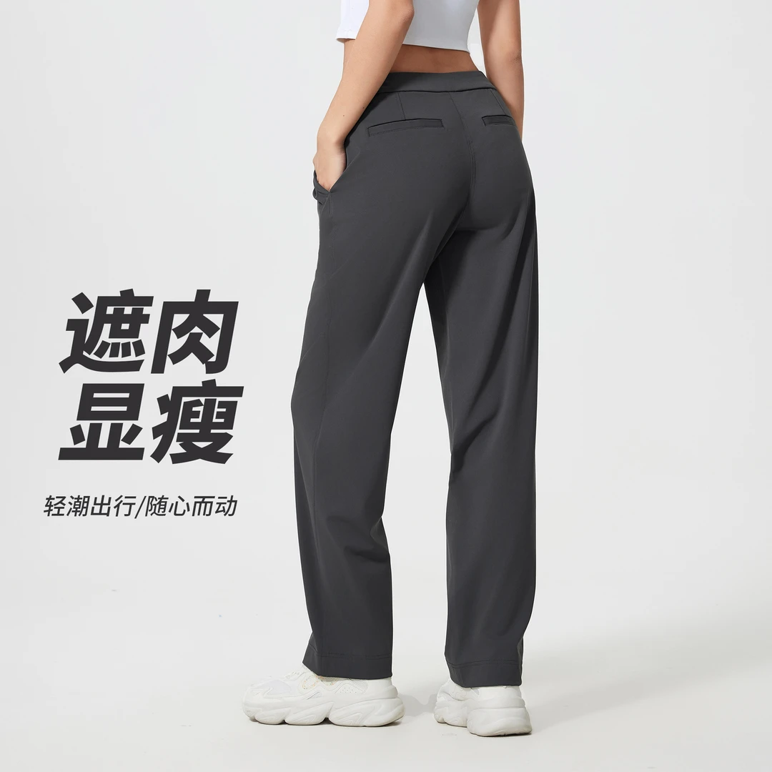 春夏新款运动休闲裤女宽松百搭直筒裤裸感透气健身瑜伽裤D25046