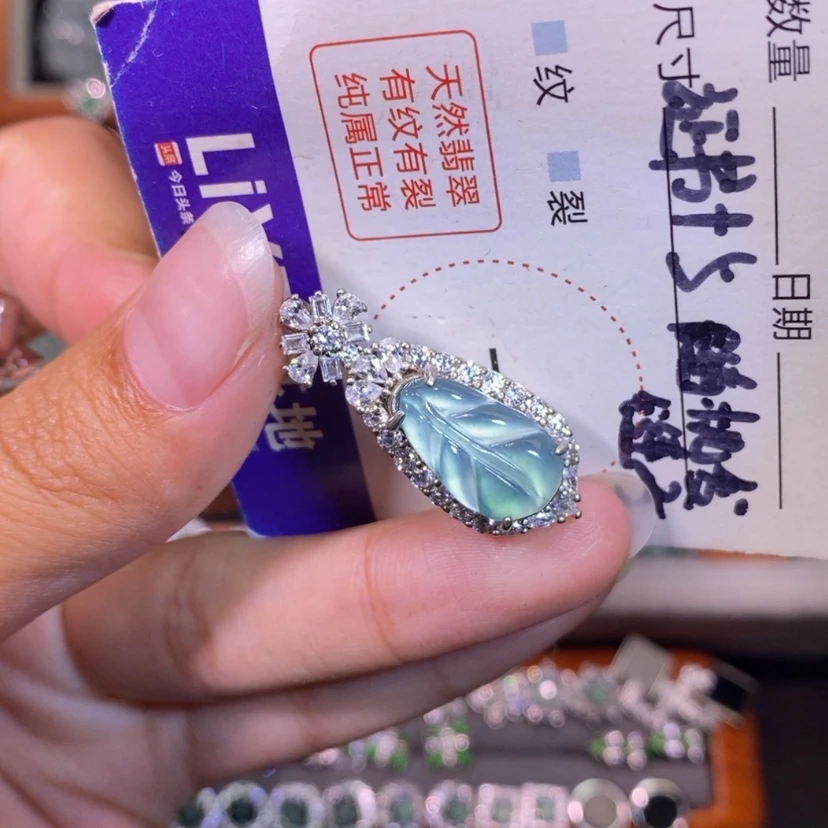 【闪购商品】翡翠未镶嵌颈饰天然