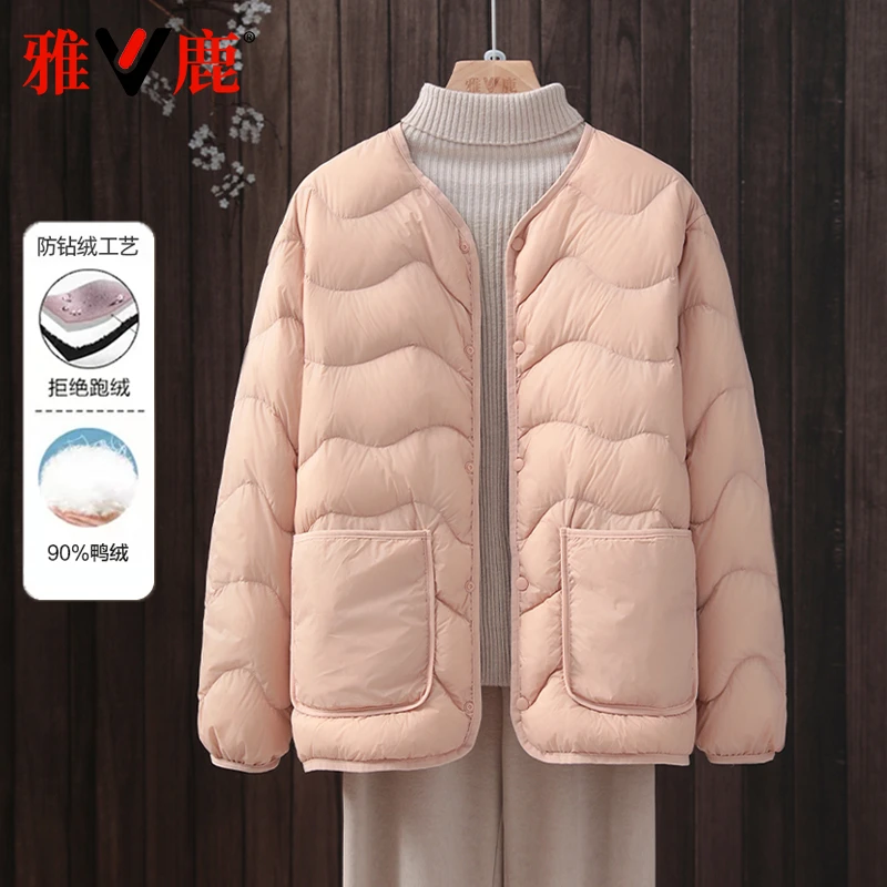 雅鹿轻薄羽绒服女士2024冬季时尚短款优雅百搭轻暖90鸭绒百搭外套
