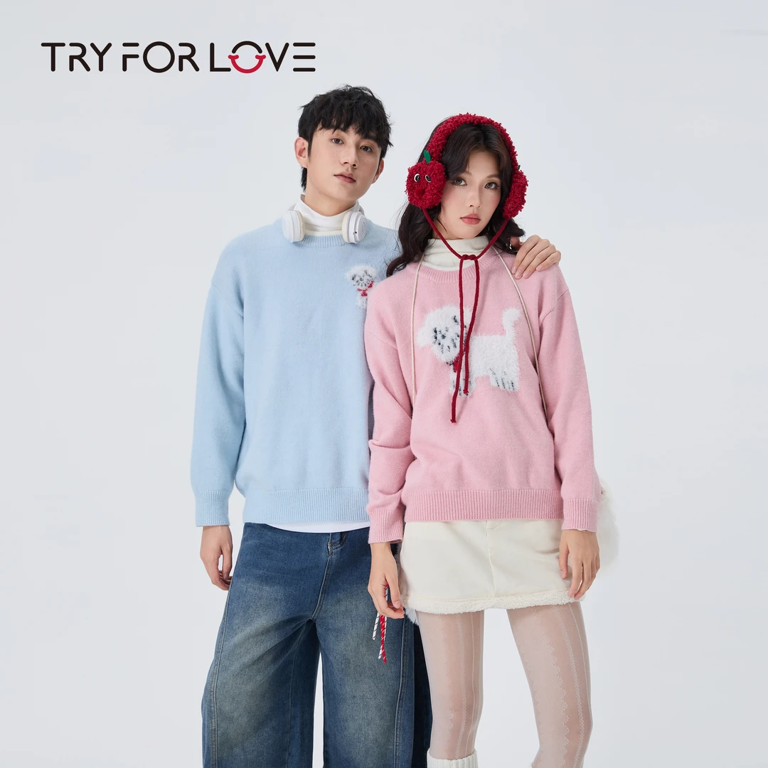 Tryforlove情侣装小狗圆领毛衣男女2025秋冬新款一长一短针织上衣