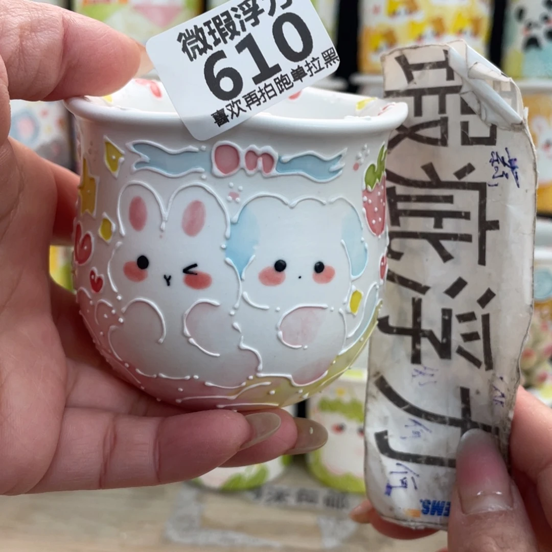 610 嘟嘟嘟嘟嘟嘟嘟嘟嘟嘟