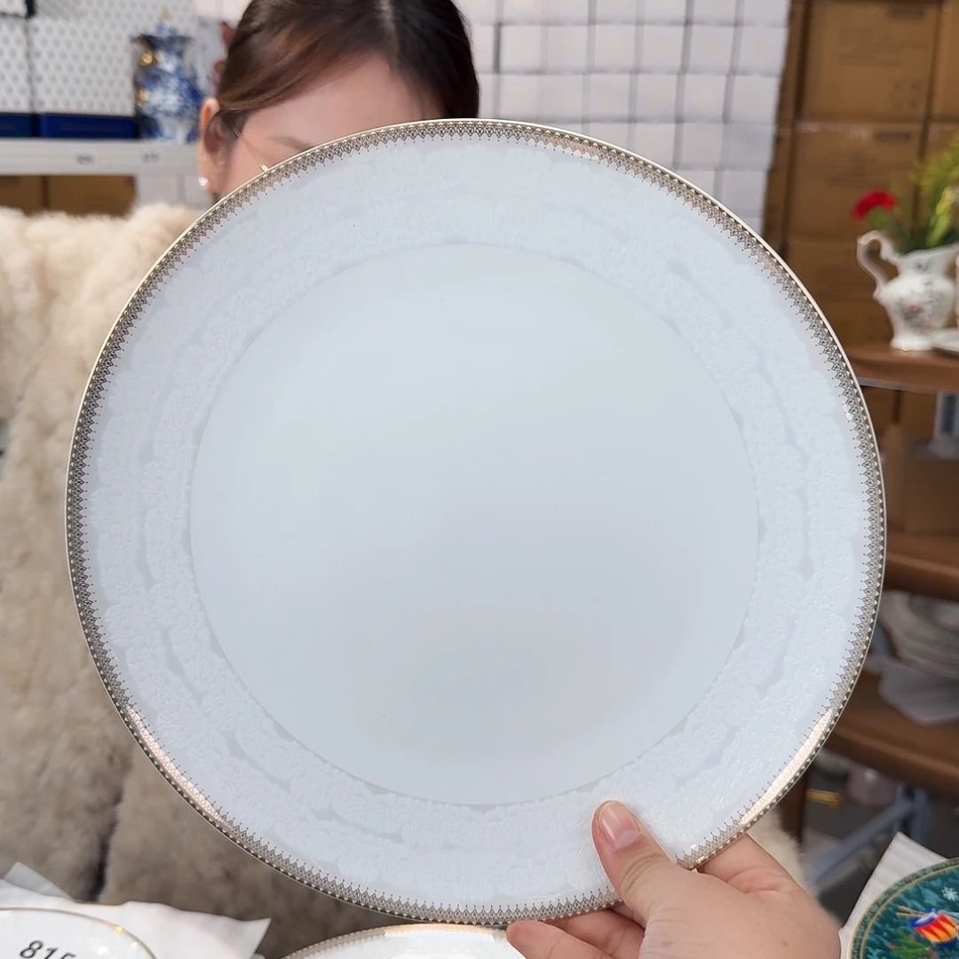 骨瓷高骨10.5英寸平盘27cm 2个