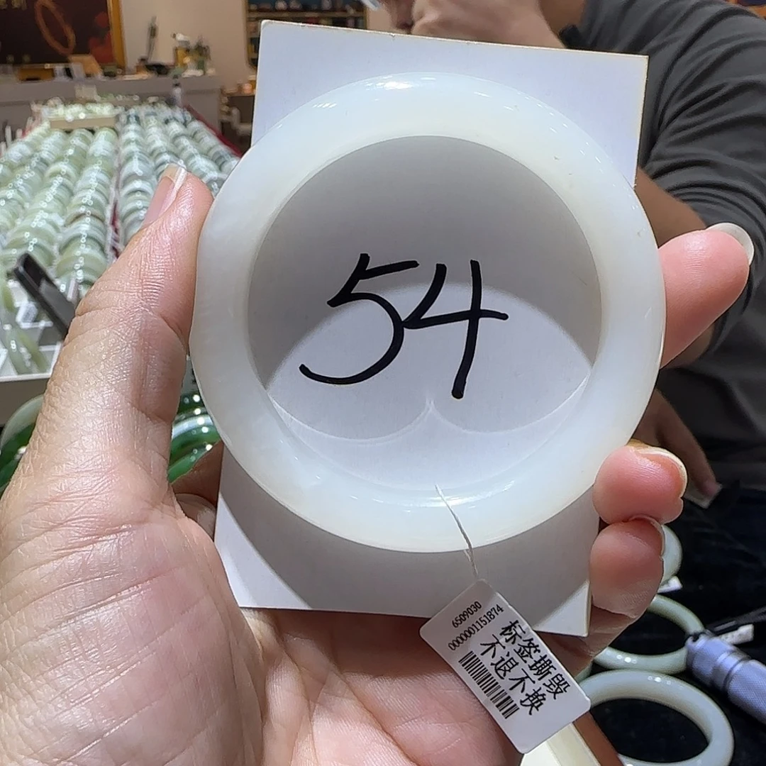 和田玉未镶嵌手镯565