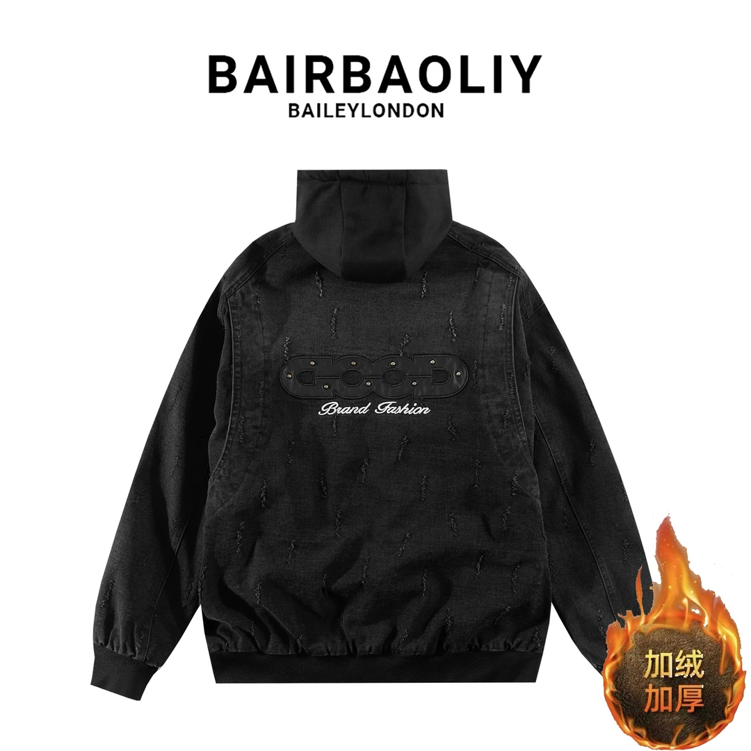 BAIRBAOLIY潮奢重磅连帽加绒加厚假两件拼接高级感外套刮烂复古男