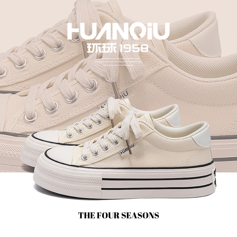 环球厚底帆布鞋女2025新款韩版增高户外板鞋女百搭学生运动休闲鞋