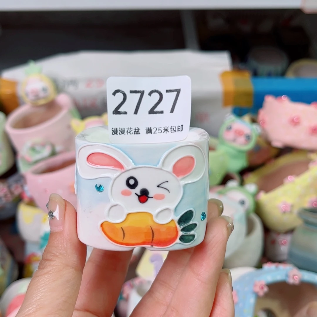 景德镇手工制作2727口4.5