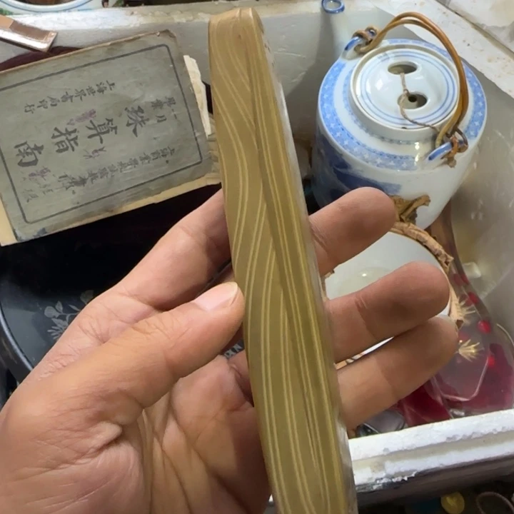 越***好陶瓷偏远地区不包邮的