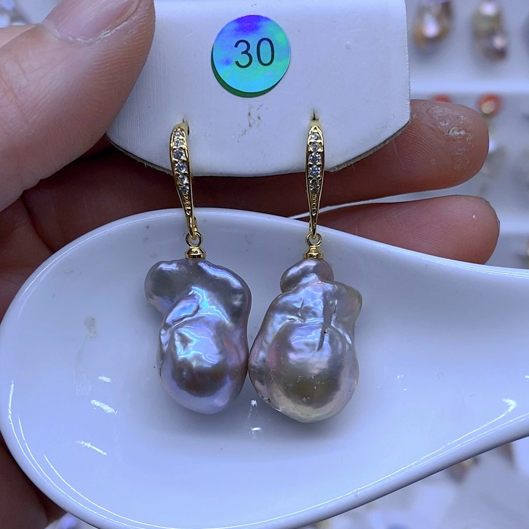 淡水珍珠颈饰未镶嵌