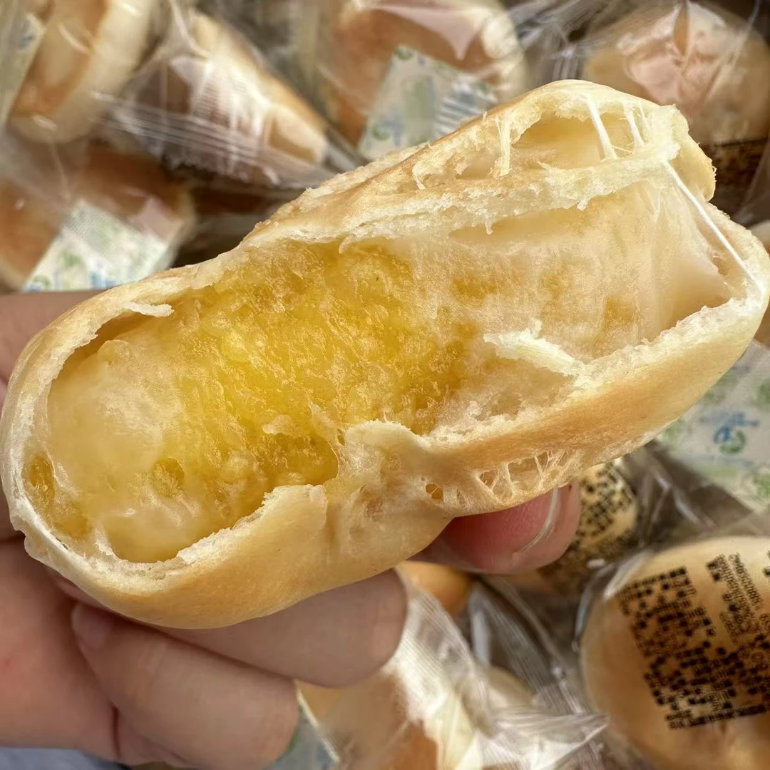 【益娜娜专属】 糯黄米饼 300g*2