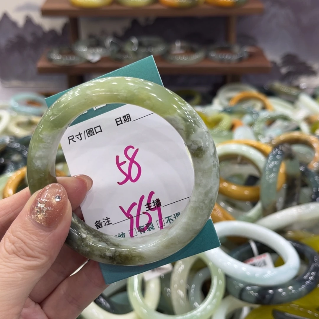 岫玉未镶嵌手镯手镯