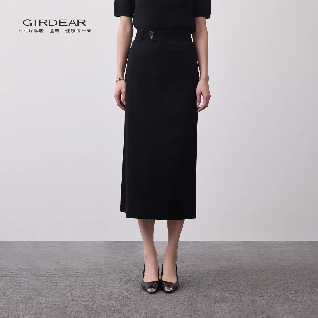 GIRDEAR/哥弟气质百搭高腰时尚中长款下摆开叉半身裙1200369-4235
