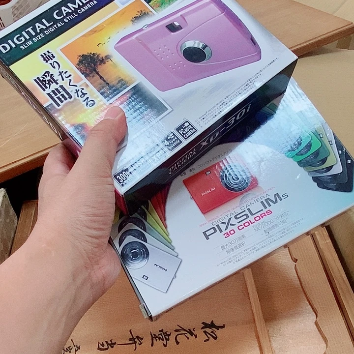 善***尽中古回流瓷器茶周边