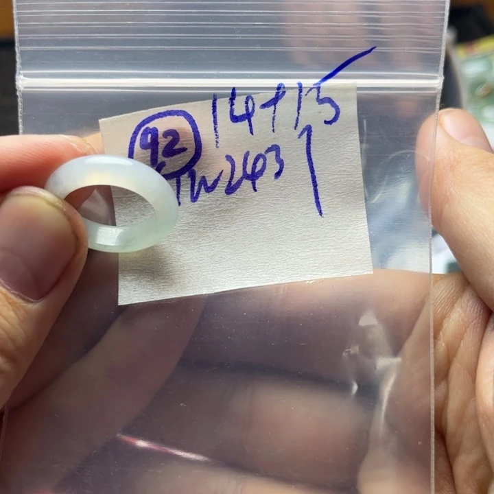 定制翡翠未镶嵌明天