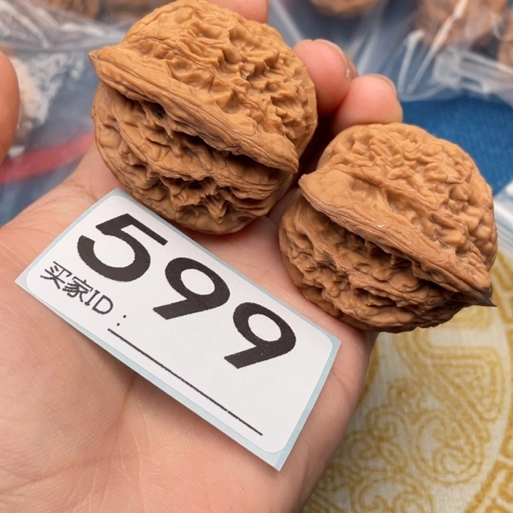 把件文玩核桃核桃