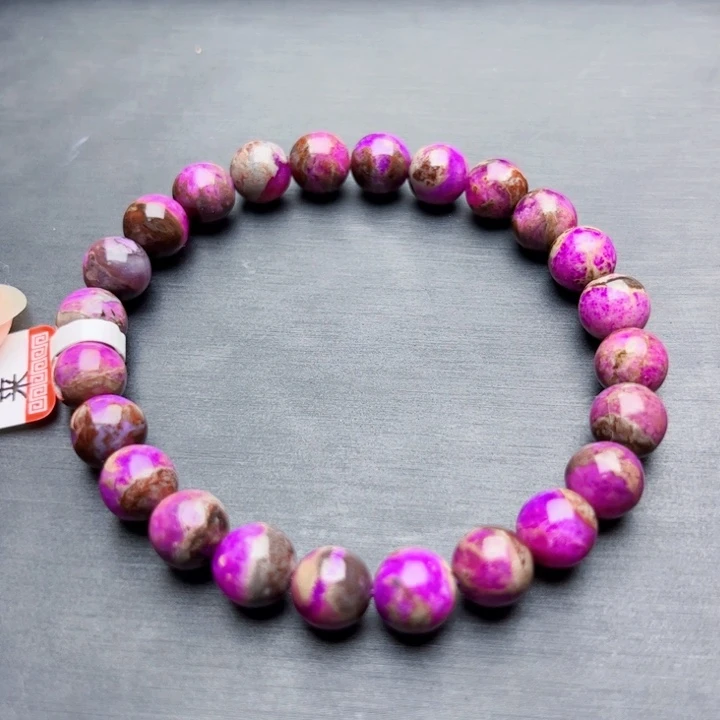 苏纪石（舒俱来）手串未镶嵌手串