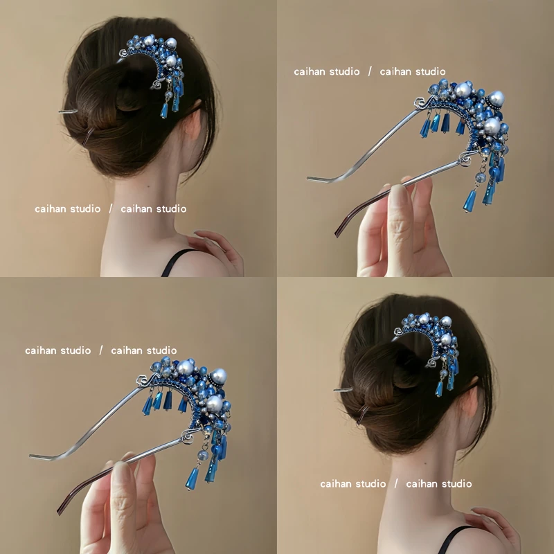 新中式珍珠流苏U型发簪女新款高级感步摇簪子后新中式女盘发发钗