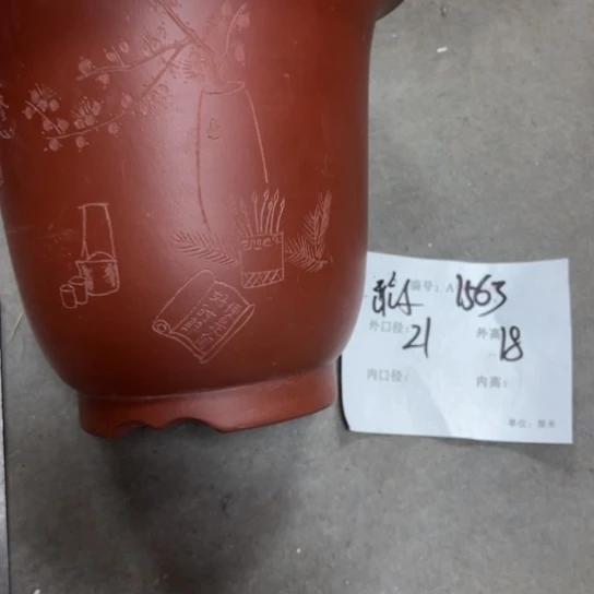 暖***️紫砂花盆花卉工艺