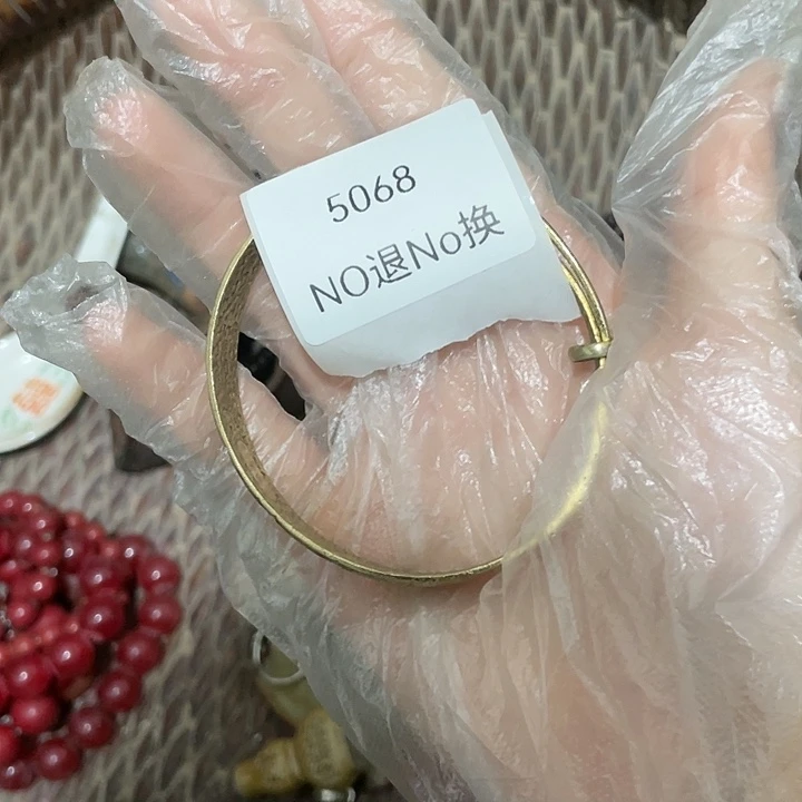 你***吗瓷片5068不退不换