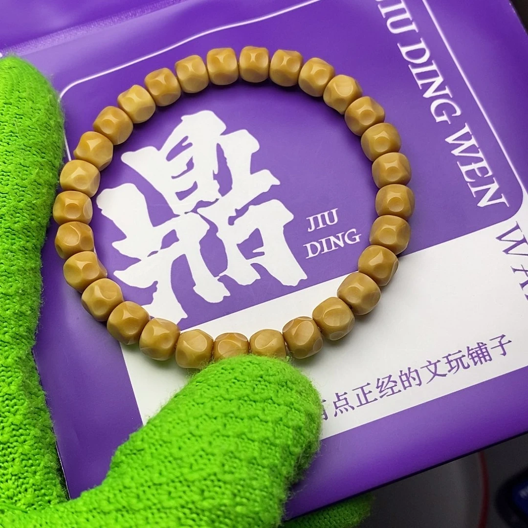 手串龙脊菩提8奶酪