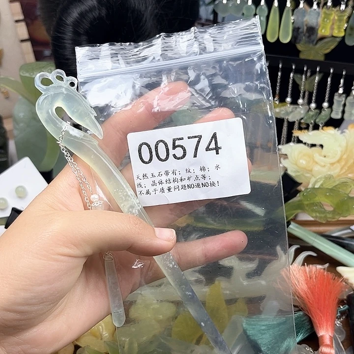 蛇纹石玉发簪合金流*