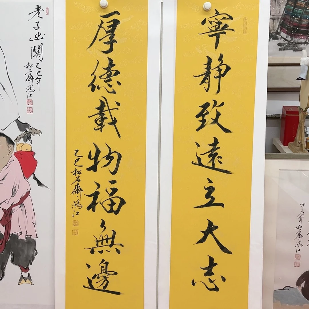 国画陈鸿江老师作品
