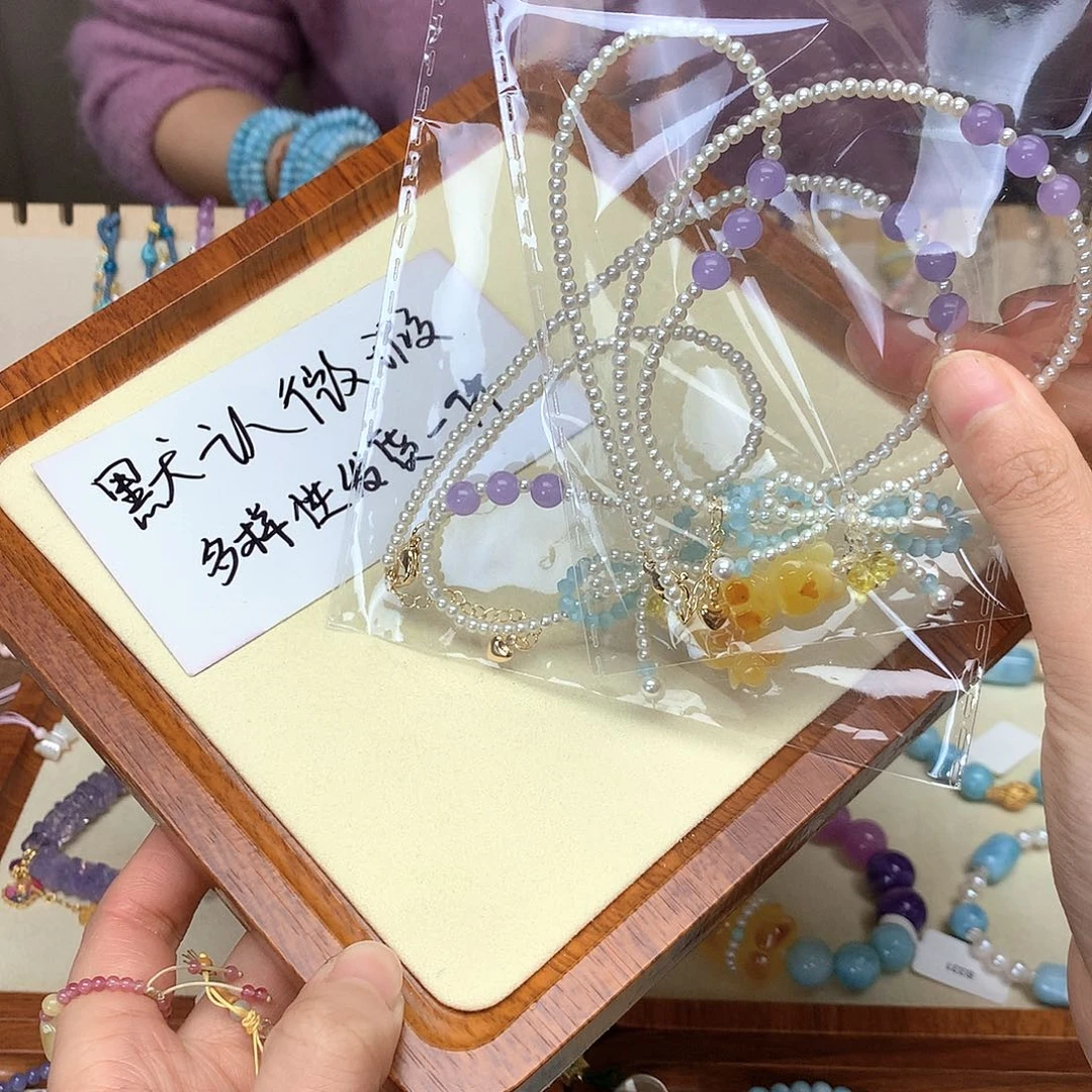 针钠钙石（海纹石）手链未镶嵌