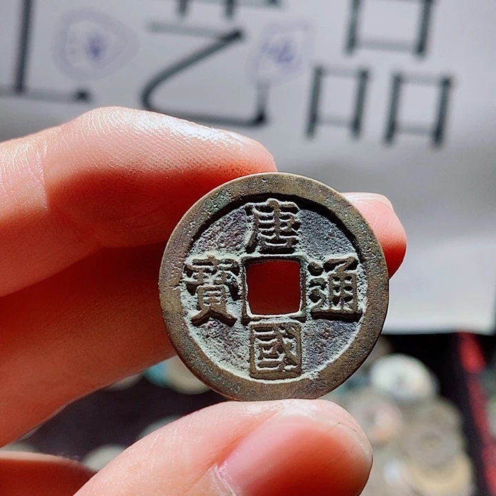 微***～小陈小陈  手机工艺品挂件  072